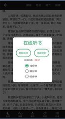 华体汇全站app